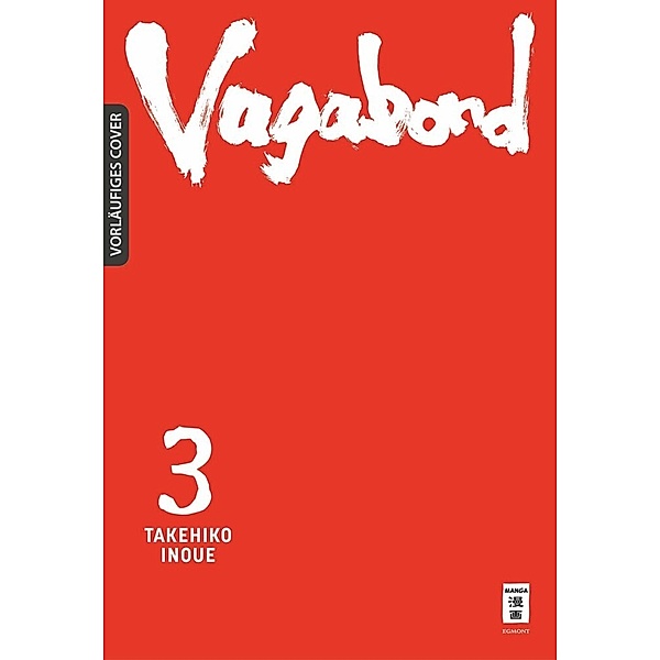 Vagabond Master Edition 03, Takehiko Inoue