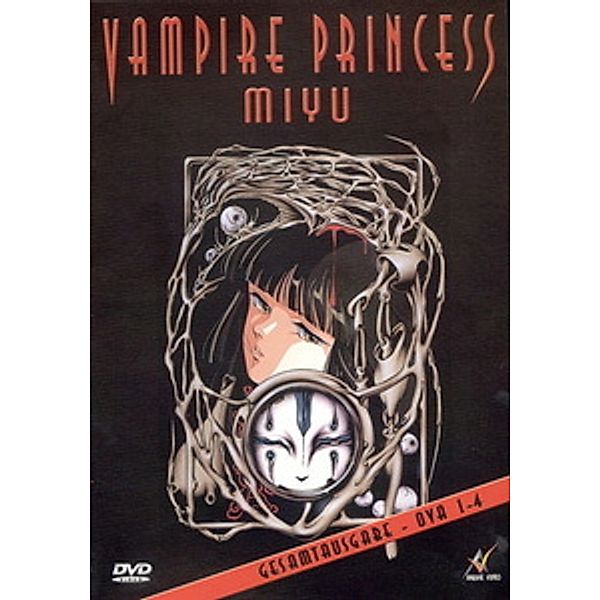 Vampire Princess Miyu - OVA 1-4