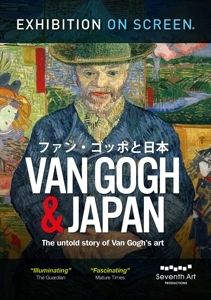 Image of Van Gogh & Japan