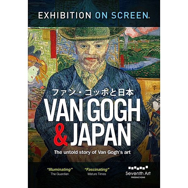 Van Gogh & Japan, Diverse Interpreten