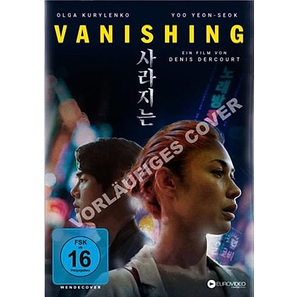 Vanishing - The Killing Room, Vanishing