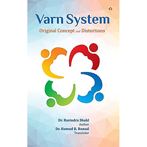 Varn System / Diamond Books, Ravindra Shukl