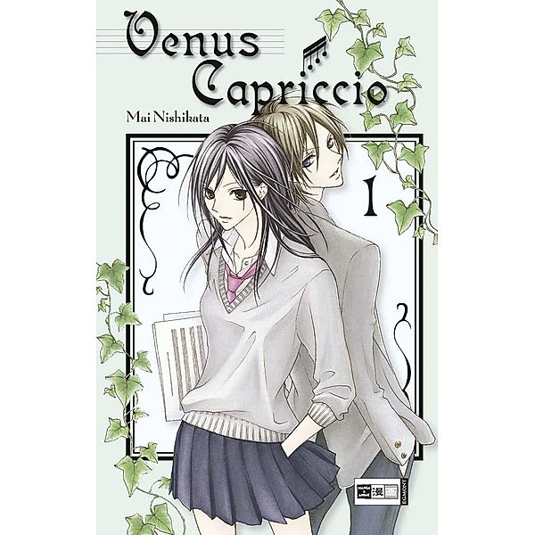 Venus Capriccio, Mai Nishikata