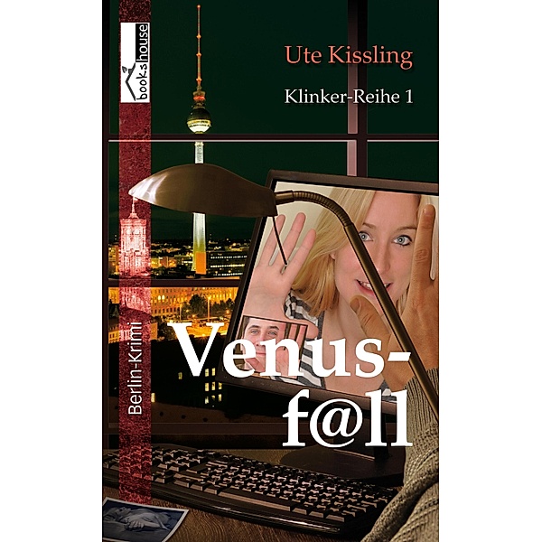 Venusf@ll, Ute Kissling