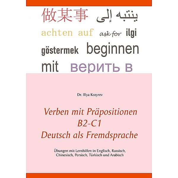 Verben mit Präpositionen B2-C1 Deutsch als Fremdsprache, Illya Kozyrev