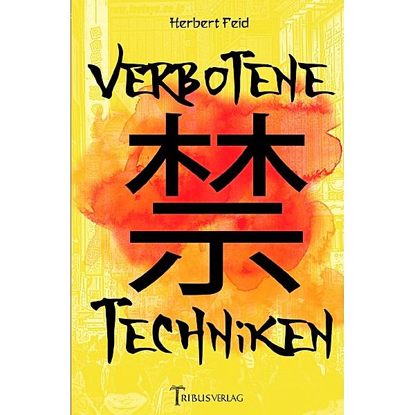 Verbotene Techniken, Herbert Feid