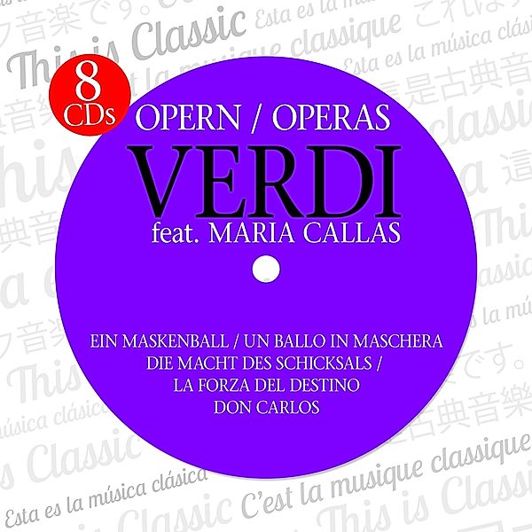Verdi: Opern Ii-Operas Ii.(Gesamt-Complete), Giuseppe Verdi