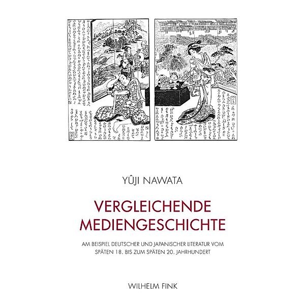 Vergleichende Mediengeschichte, Yuji Nawata