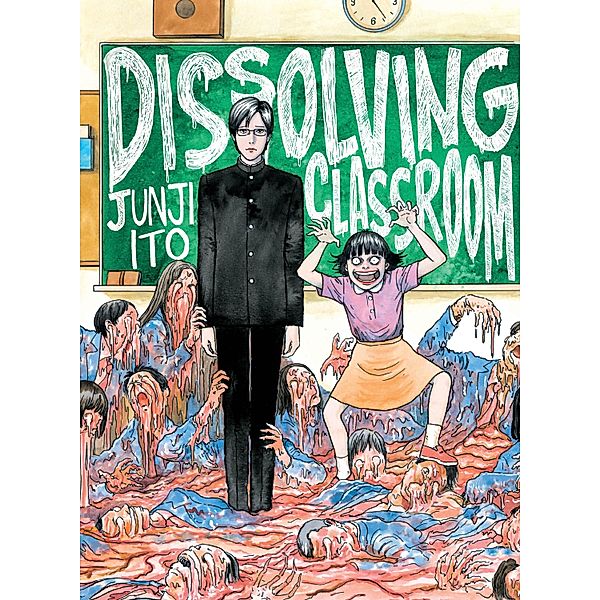 Vertical Comics: Dissolving Classroom, Junji Ito