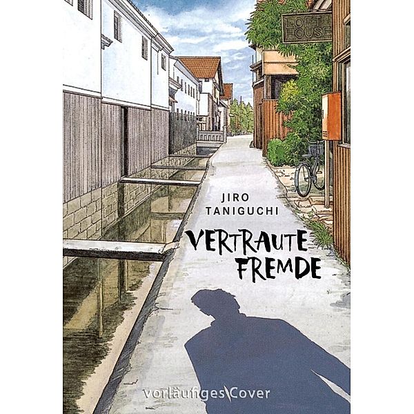 Vertraute Fremde, Jiro Taniguchi