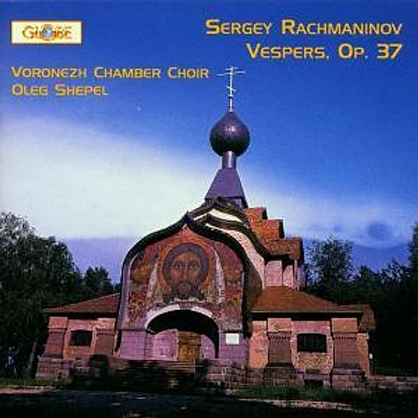 Vespers,Op.37, Voronezh Chamber Choir