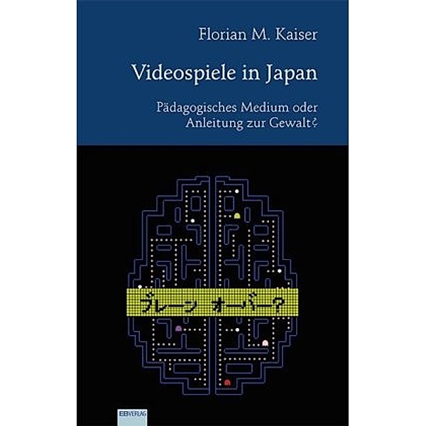 Videospiele in Japan, Florian M. Kaiser