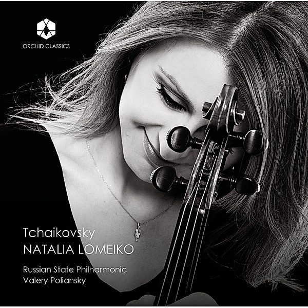 Violinkonzert, Natalia Lomeiko, Valery Polyansky