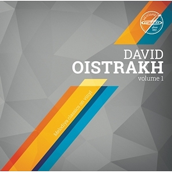 Violinkonzert D-Dur (Vinyl), David Oistrach, Kirill Kondrashin