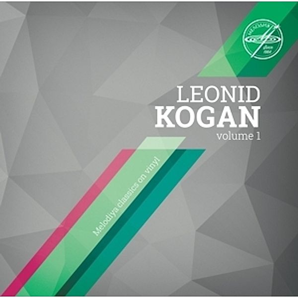 Violinkonzert D-Dur (Vinyl), Leonid Kogan, Pierre Monteux