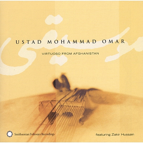 Virtuoso From Afghanistan, Ustad Mohammad Omar