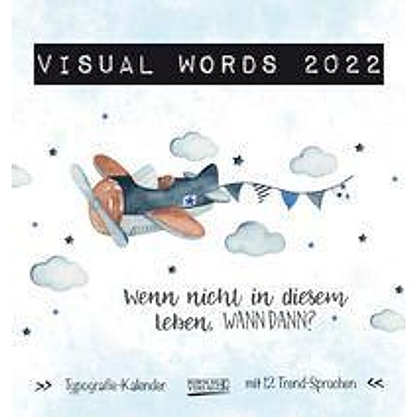 Visual Words Aquarell 2022