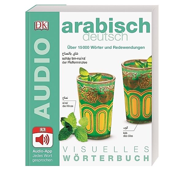 Visuelles Wörterbuch Arabisch Deutsch