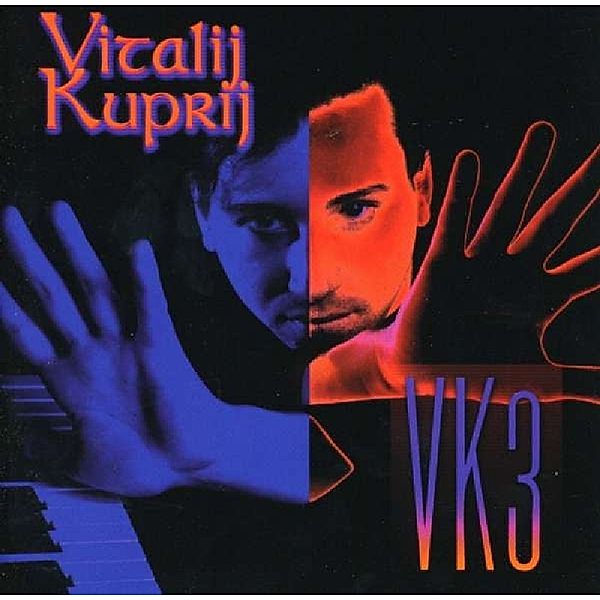 Vk3, Vitalij Kuprij
