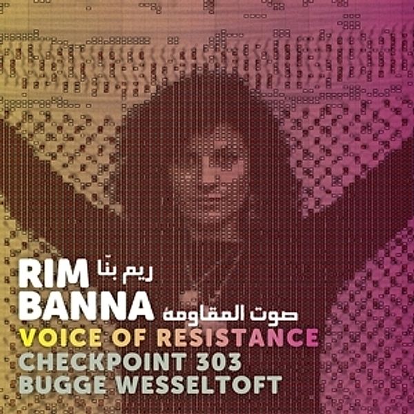 Voice Of Resistance, Rim Banna