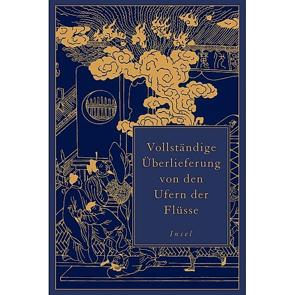 Vollständige Überlieferung von den Ufern der Flüsse, Luó Guànzh_ng, Shi Nàian