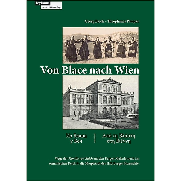 Von Blace nach Wien, Georg Baich, Pampas Theophanes