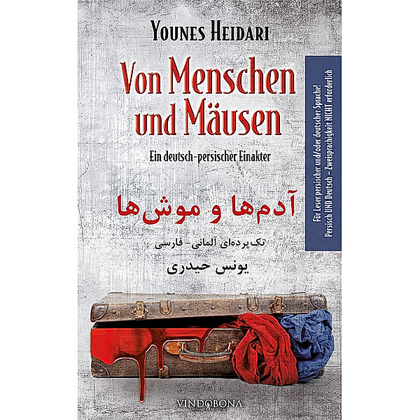 Von Menschen und Mäusen, Younes Heidari