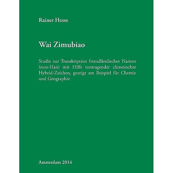 Wai Zimubiao, Rainer Hesse