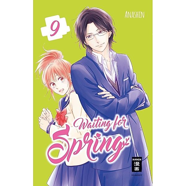 Waiting for Spring Bd.9, Anashin