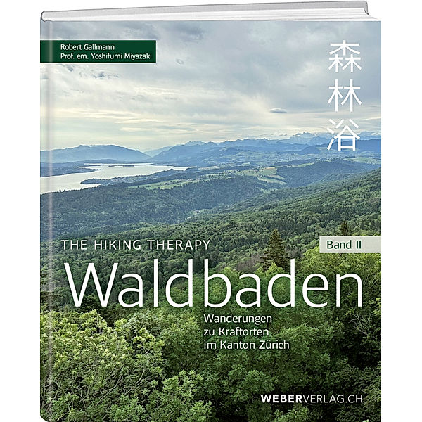 Waldbaden, Robert Gallmann, Yoshifumi Miyazaki