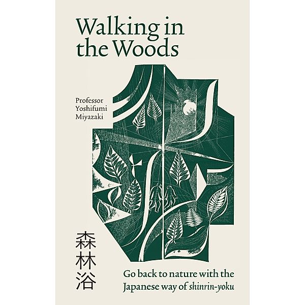 Walking in the Woods, Yoshifumi Miyazaki