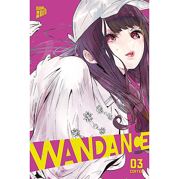 Wandance 3, Coffee