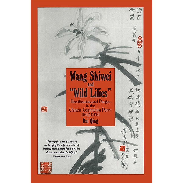 Wang Shiwei and Wild Lilies, Dai Qing