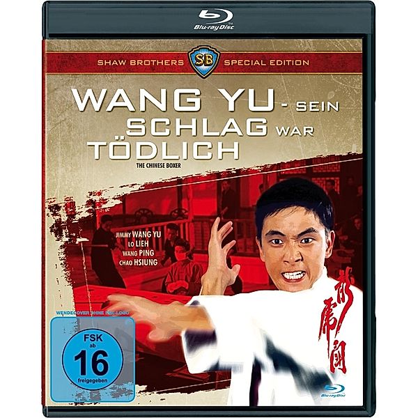 Wang Yu - Sein Schlag war tödlich Special Edition, Yu Wang