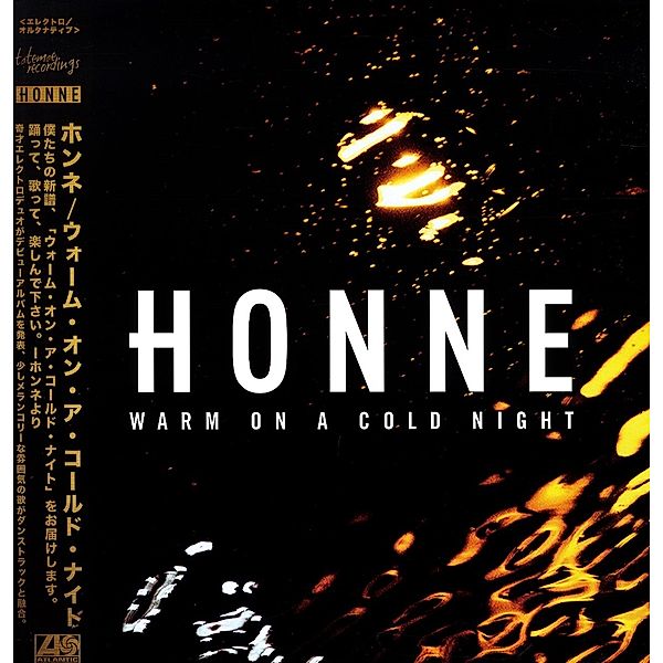 Warm On A Cold Night (Vinyl), Honne