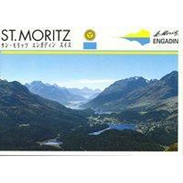 Weiss, M: St. Moritz - Engadin - Switzerland, Max Weiss
