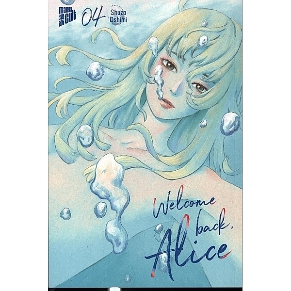 Welcome Back, Alice 4, Shuzo Oshimi