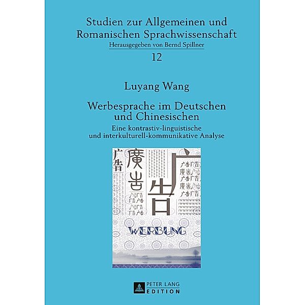 Werbesprache im Deutschen und Chinesischen, Luyang Wang