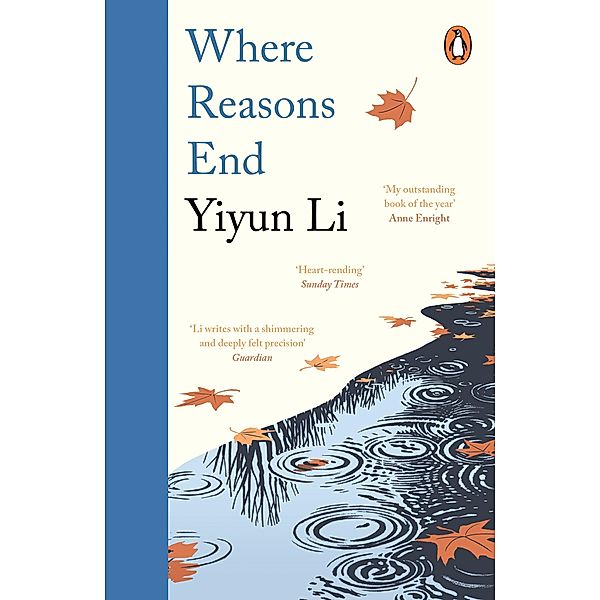 Where Reasons End, Yiyun Li