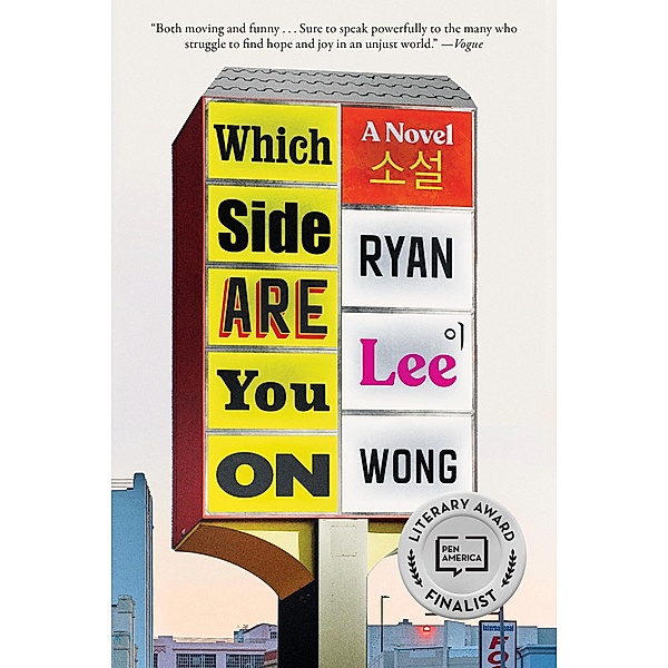 Which Side Are You On, Ryan Lee Wong