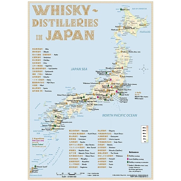 Whisky Distilleries Japan - Tasting Map, Rüdiger Jörg Hirst