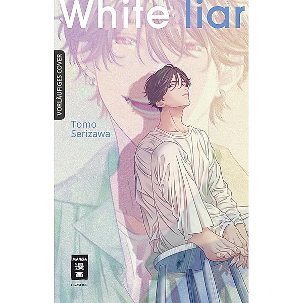 White Liar, Tomo Serizawa