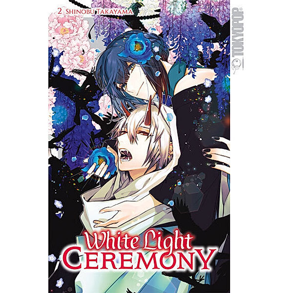 White Light Ceremony 02 - Limited Edition, Shinobu Takayama