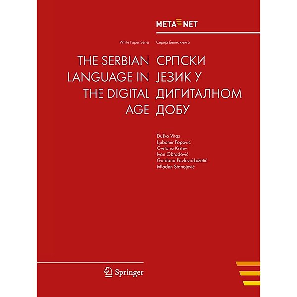 White Paper Series / The Serbian Language in the Digital Age