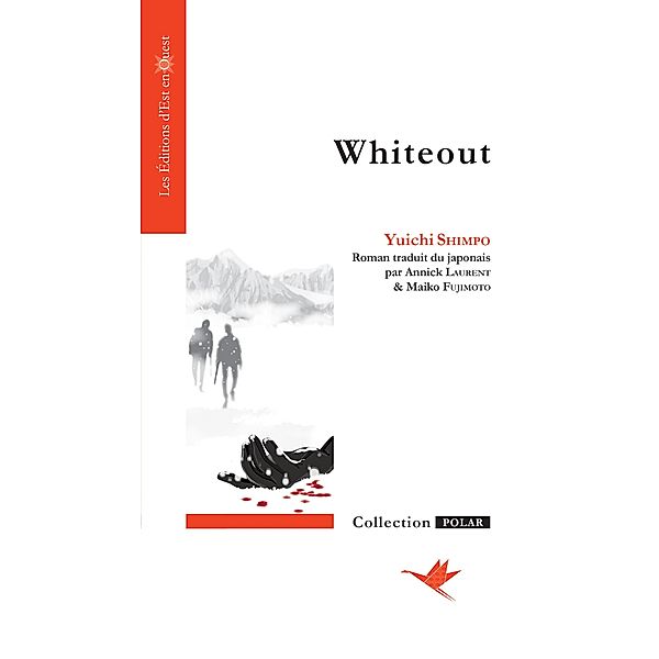 Whiteout, Yuichi Shimpo