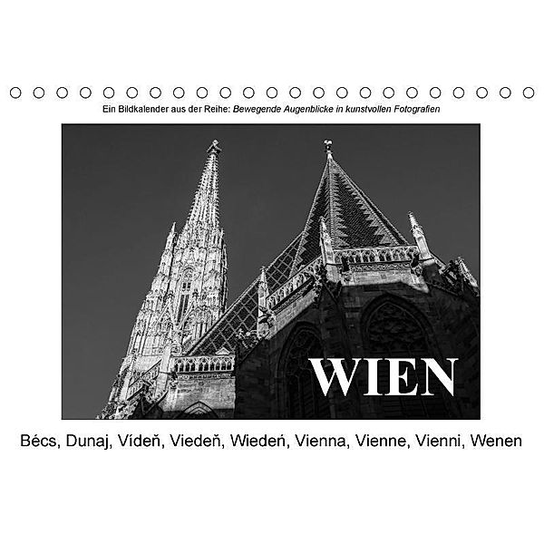 WienAT-Version (Tischkalender 2017 DIN A5 quer), N N