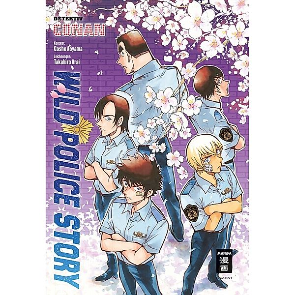 Wild Police Story, Gosho Aoyama, Takahiro Arai