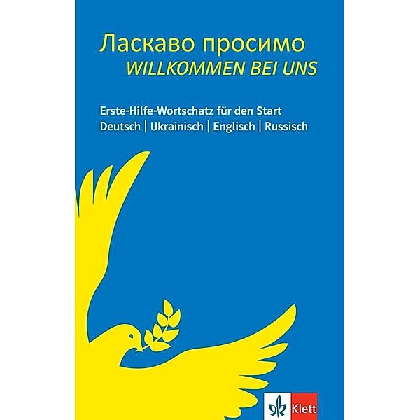 Willkommen bei uns aus der Ukraine