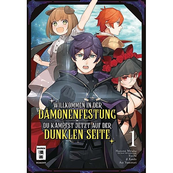 Willkommen in der Dämonenfestung - du kämpfst jetzt auf der dunklen Seite 01, Yuuhi, Hozumi Mitaka, j1 Kaido, Roku Hiraishi, Aoi Yumitori