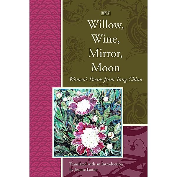 Willow, Wine, Mirror, Moon